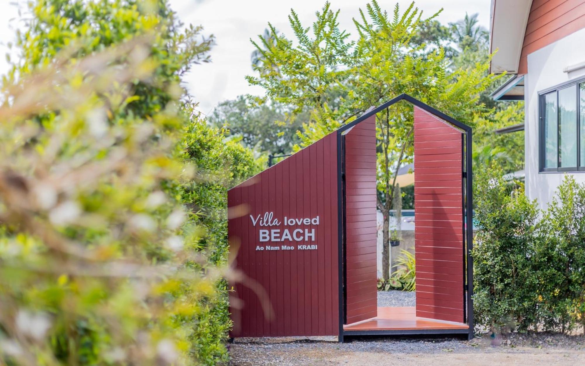 Villa Loved Beach 1 อ่าวน้ำเมา ภายนอก รูปภาพ