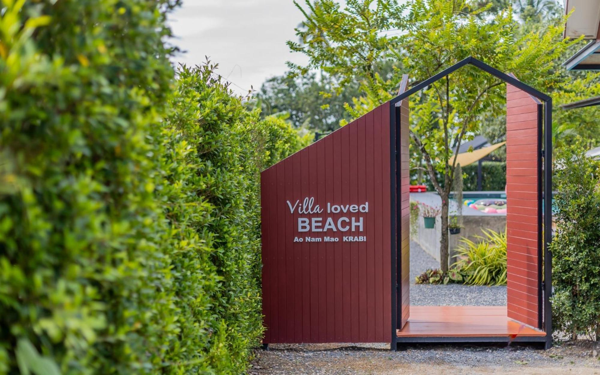 Villa Loved Beach 1 อ่าวน้ำเมา ภายนอก รูปภาพ