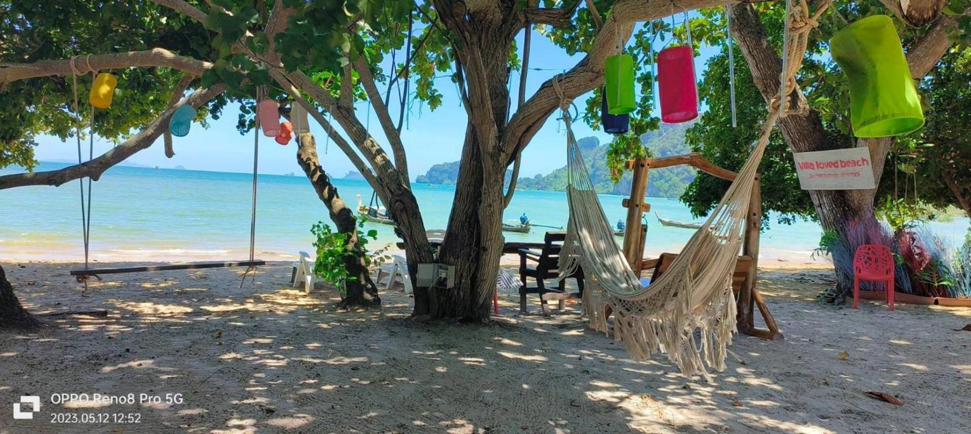 Villa Loved Beach 1 อ่าวน้ำเมา ภายนอก รูปภาพ